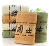 Bamboo fiber towel