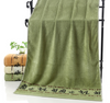 Bamboo fiber towel