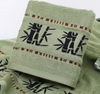 Bamboo fiber towel
